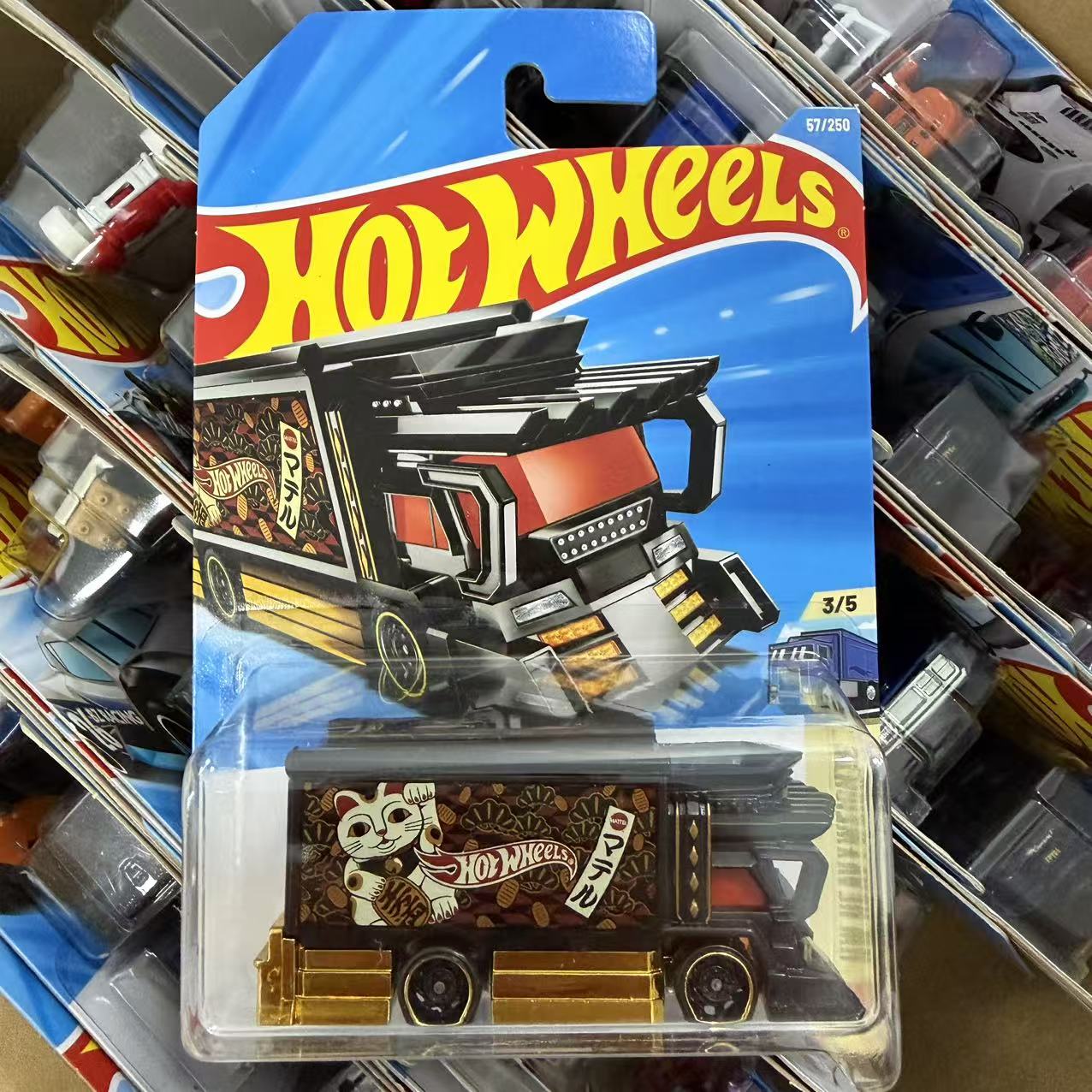 Original Hot Wheels 2025 N Cas - огляд і ціна Hot Wheels Car Mainline