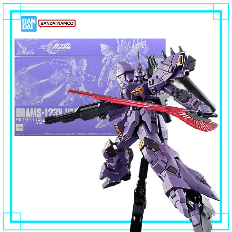 In Stock Bandai Gundam PB HG 1 - огляд і ціна Bandai Model Gundam Hg