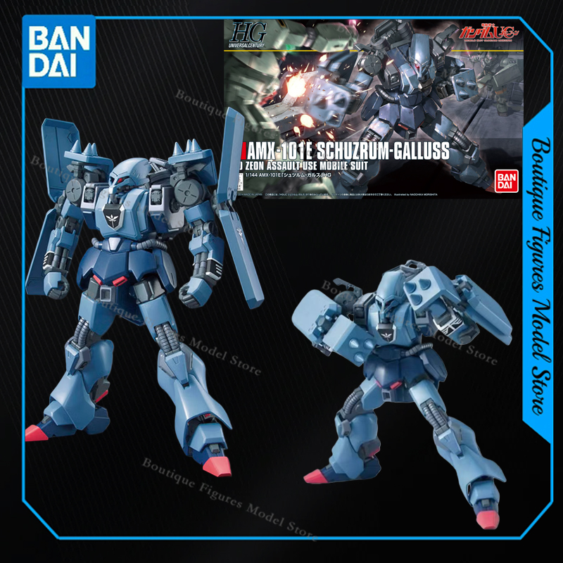 Bandai Original HG AMX-101E SC - огляд і ціна Bandai Model Gundam Hg